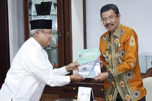 IPHI Diminta Buka Gerai Syariah