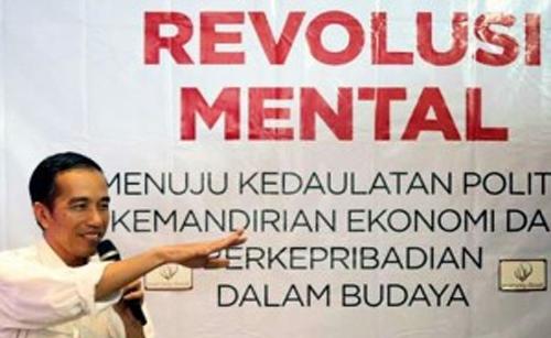 Ini Inpres Gerakan Nasional Revolusi Mental oleh Jokowi