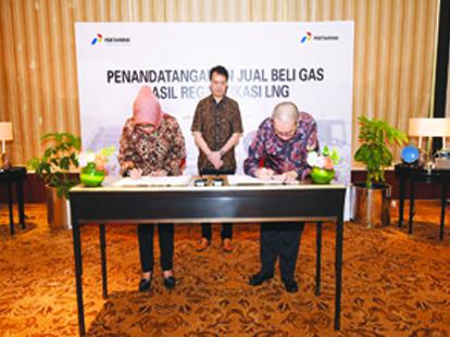 Gas Hasil Regasifikasi LNG Dijual Pertagas Niaga