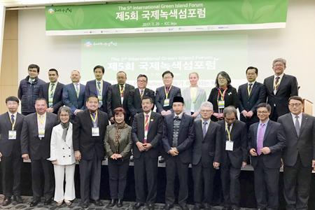 Dua Gubernur dari Indonesia Jadi Pembicara The 5th International Green Island Forum