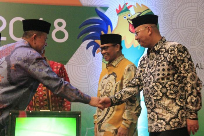 Launching Tema, Logo dan Maskot MTQN XXVII