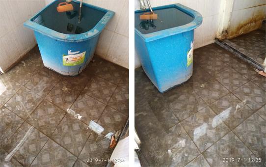 Toilet DPRD Sidimpuan "Pantulkan Cahaya Bersinar"