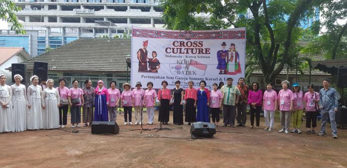 Gereja Somang Korsel Tunjukkan Atraksi Budaya di UHN Medan 