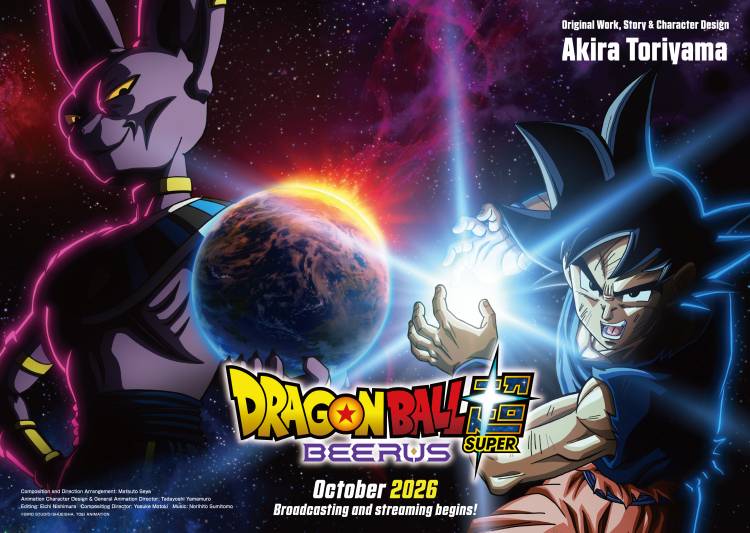 &ldquo;DRAGON BALL SUPER: BEERUS&rdquo; TAYANG DI CRUNCHYROLL MULAI 11 OKTOBER