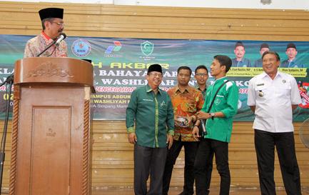 BNN Beri Penyadaran Bahaya Narkoba di UMN Al Washliyah